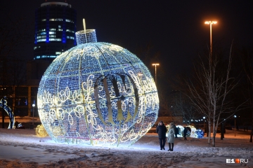 Оформление “Рождественского сквера” в Екатеринбурге